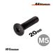 64 titanium болт M5×20 все винт P0.8 1 шт. продажа черный супер низкий голова 10 знак дыра плюс винт мотоцикл восстановление детали titanium custom старый машина восстановление 