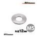  titanium шайба M5 12mm толщина 1.0mm серебряный 1 листов 64 titanium шайба titanium чистота цвет мотоцикл восстановление custom детали шайба цвет проставка 