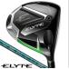 * супер-скидка новый товар * ELYTE Elite Driver 10.5° VENTUS GREEN 50 for Callaway (S)