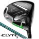 * супер-скидка новый товар * Elite ELYTE X Driver VENTUS GREEN 50 for Callaway