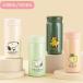  фляжка 200/300ml термос детский для взрослых легкий теплоизоляция термос Kids фляжка модный симпатичный кружка одним движением прямой .. день рождения праздник сувенир 