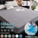  box простыня водонепроницаемый уход простыня 5 поверхность bed простыня матрац покрытие водонепроницаемый сиденье Queen водонепроницаемый накладка менструация уход младенец futon простыня baby 