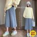  maternity skirt lady's knitted skirt autumn winter 2022 new work production front postpartum beautiful . plain easy high waist A line maternity wear .. clothes waist adjustment 