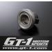 GT-1 Motor Sport made release bearing & sleeve pressure go in settled SET clutch exchange. necessities! Silvia S15 SR for 