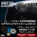 �n�C�G�[�X 200�n ���A���C�p�[���X�L�b�g ���C�p�[�z�[���J�o�[ ���C�p�[�z�[���L���b�v  �������Ή� ����