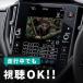 TV�L�����Z���[ �i�r�L�����Z���[ �e���r�L�����Z���[ �X�o�� �����i�r ���s���e���r�������L�b�g TV�L�b�g �e���r�L�b�g ����