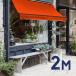  навес 2M..1.5m наматывать брать . тип водонепроницаемый складывание тип ручной чёрный рама orange навес затеняющий экран, шторки от солнца 