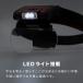 �g�勾 ���[�y LED ���C�g�t�� �w�b�h���[�y 1.7�{ 2�{ 2.5�{ 3.5�{ ��Ɨp���[�y ���ዾ ���K�l���[�y �V�� ������� �V�j�A�O���X ���� �֘A�摜3