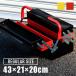 �H� �c�[���{�b�N�X �H����� �X�`�[�� 3�i ���J�� ��^ 42cm ��� ������� DIY �C�G���[ �u���b�N ���b�h �u���b�N ����