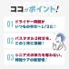 �y�b�g�^�I�� �}�C�N���t�@�C�o�[ ���z�� ���� �� �L �唻 �h���C�^�I�� �y�b�g�p�^�I�� �y�b�g�p�o�X�^�I�� 1�� ���� �֘A�摜1