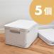  место хранения box кейс для хранения крышка имеется пластик модный Северная Европа складной контейнер с роликами . крышка имеется 