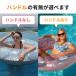 �t���[�g ������ ������ ���� ��l 100cm �C���X�^�f�� �傫�� ���� ��l�p �L���L�� ������� �S�[���h �s���N �v�[�� �C���� ���� �֘A�摜3