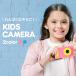  Kids camera for children camera toy camera digital camera 800 ten thousand pixels monitor self .. Impact-proof man girl pink blue 