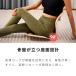 �p���T�|�[�g�`�F�A �p������ �p�����ǂ��Ȃ� �֎q �܂肽���ݎ� �N�b�V���� ���� ���Ջ��� �L�w���� ���荘 ���� �֘A�摜5