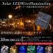  illumination солнечный LED тросик 30m 300 лампочка водонепроницаемый медь электропроводка 6 цвет ювелирные изделия свет тросик ilmi елка наружный закрытый . покупка 