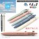 ���� ������ �{�[���y�� �W�F�b�g�X�g���[�� ���C�g Lite 4��1 ���@�\�y�� JETSTREAM Lite touch ink �y�[���g�[�� MSXE5-LS-05 �h�V�̓� �M�t�g