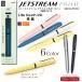 ���� ������ �{�[���y�� �W�F�b�g�X�g���[�� �v���C�� 3�F ��]�J��o���� JETSTREAM 0.5mm �M�t�g�Ή� SXE3-LPR-05 Lite touch ink ���C�g �h�V�̓� �M�t�g