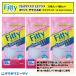 Fitty �t�B�b�e�B 7DAYS�}�X�N EX�v���X �z���C�g ��⏬���� 30�����~3�Z�b�g