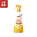 [ no. 2 вид фармацевтический препарат ]s gold беж p Mist premium 200ml
