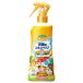 s gold беж p ангел. s gold беж p репеллент спрей кальмар Rige n Mist модель 200ml premium детское мыло. аромат ma клещи tokojilami применение 