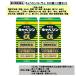 [ no. 2 вид фармацевтический препарат ]kyabe Gin ko-waα 300 таблеток ×2