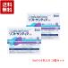 �y��3�ވ��i�z�\�t�g�T���e�B�A 5ml�~4�{���� 2���Z�b�g �ږ�