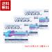 �y��3�ވ��i�z�\�t�g�T���e�B�A 5mL�~4 �~3