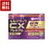 [ указание no. 2 вид фармацевтический препарат ] Lulu attack CX premium 18 таблеток 