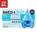 [ no. 3 вид фармацевтический препарат ]... low to пять 4mL×5 шт. входит 