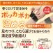 ���ԊO�� ����T�|�[�^�[ �₦�΍� ���ԊO���t���[�o���hM �ۉ��O�b�Y ���M�T�|�[�^�[ �p�b�h 1�T�Ԃ��������Ԃ��� �֘A�摜2