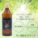 �Q���}�j�E���E�H�[�^�[ �� 500ml �L�@�Q���}�j�E�� �C�m�[�w�� �~�l���� �֘A�摜1