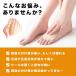 �O������T�|�[�^�[ �Q�鎞 ���w���� �ی� �� ���w ���^ �O�o�p ���� �T�|�[�^�[ ���E�Z�b�g �Œ� �j�����p �֘A�摜1