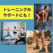 �G�T�|�[�^�[ �G�p�b�h �G���� �Ђ� ���� ����җp �X�|�[�c �����j���O �}���\�� �o�R �Ռ��z�� �傫���T�C�Y �G�� �ی� ���E���p �Q�� �֘A�摜5