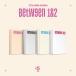 TWICE - MINI11 compilation :BETWEEN 1&amp;2 [ VERSION selection / privilege .. end ]