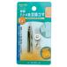 ͥ󥢥 FAMILY TOOL(եߥ꡼ġ) ϥȥ 4mm(#200) ξ̥ϥȥѸ򴹶 51435 °