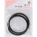 WAKI O P-65P