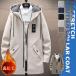  trench coat men's 50 fee reverse side nappy business coat with a hood . commuting coat jacket casual spring outer formal pea coat Mod's Coat 