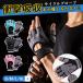 cycle glove finger cut . pad thickness . bicycle men's lady's impact absorption cycling glove gloves road bike spring summer autumn man and woman use ventilation 