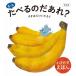  более .... ...? новый оборудование версия [... ...... Tokyo книжный магазин книга с картинками для маленьких ]
