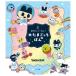  праздник 30..~.. большой Tamagotchi ..[30 годовщина Shogakukan Inc. литература ]
