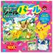  Pocket Monster наклейка мозаика книжка Пикачу ..... сборник [ Pokemon Shogakukan Inc. литература ]