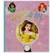  Disney Princess секрет ...[Disney t большой Япония картина литература ]