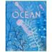  Ocean прекрасное платье прекрасное платье ... море. средний [ пирог Inter National книга с картинками для маленьких ]