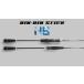  Jackal 25 ведро ведро палочка HS BSH-S63UL JACKALL 25 BIN-BIN STICK HS*