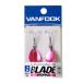 ���@���t�b�N �u���[�h���[�N�X �V�X�e���p�[�c�_�u�� VANFOOK BLADE WORKS System Parts Double