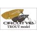 デプス サーキットバイブTM 2.0g deps CIRCUIT VIB TM トラウトモデル
