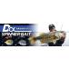 ǥ ǥեԥʡ٥1/2oz֥륤ǥ DSTYLE D-SPINNER BAIT 1/2oz DI