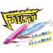 �u���[�u���[ �t�H���e�� 30g BlueBlue FALLTEN 30g