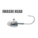 �G�R�M�A �C���V�w�b�h ECOGEAR IWASHI HEAD