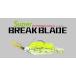 ジャッカル スーパーブレイクブレード3/8オンス JACKALL Super Break Blade 3/8oz